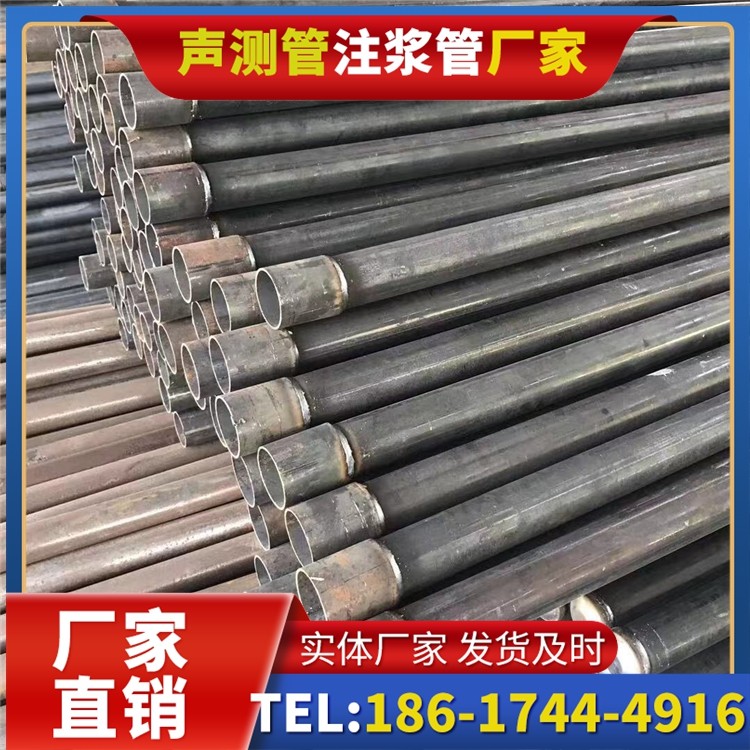 抚宁桩基施工声测管的废旧管材回收与再利用