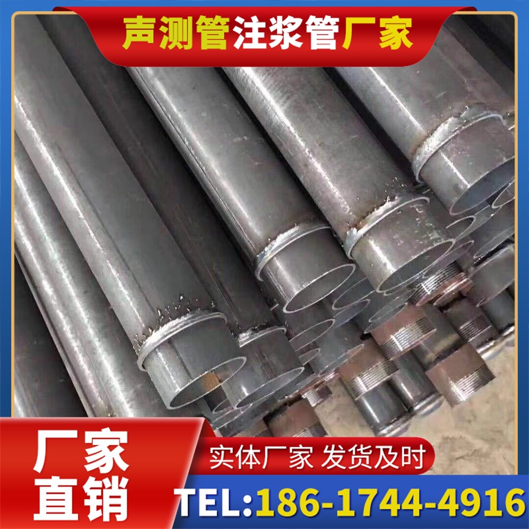 抚宁桩基声测管施工中的测量控制技术