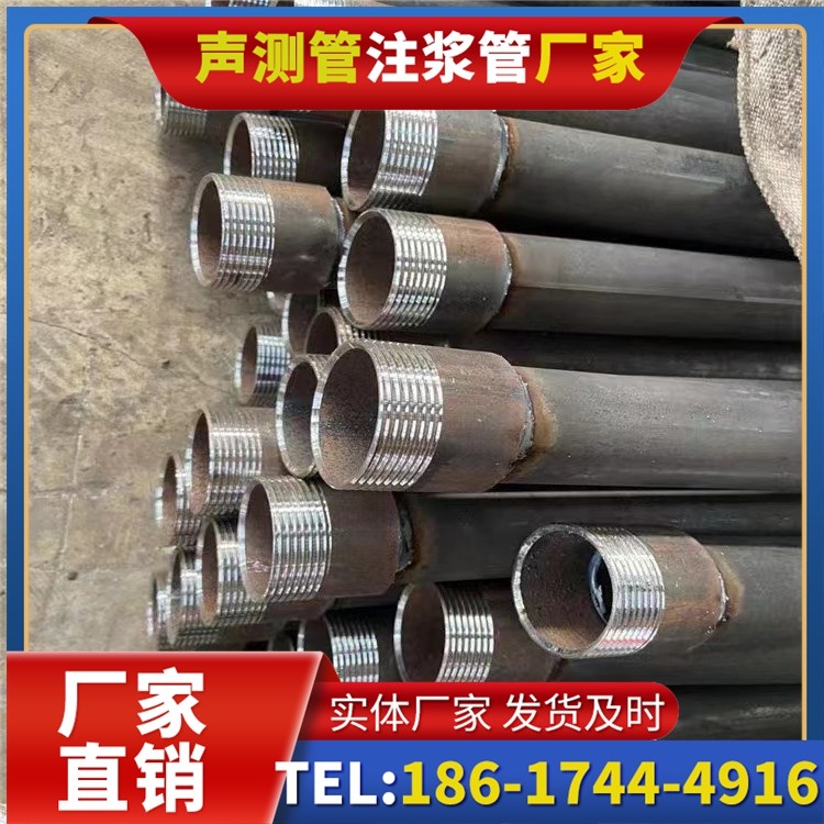 抚宁采购批量对声测管价格的影响及议价策略