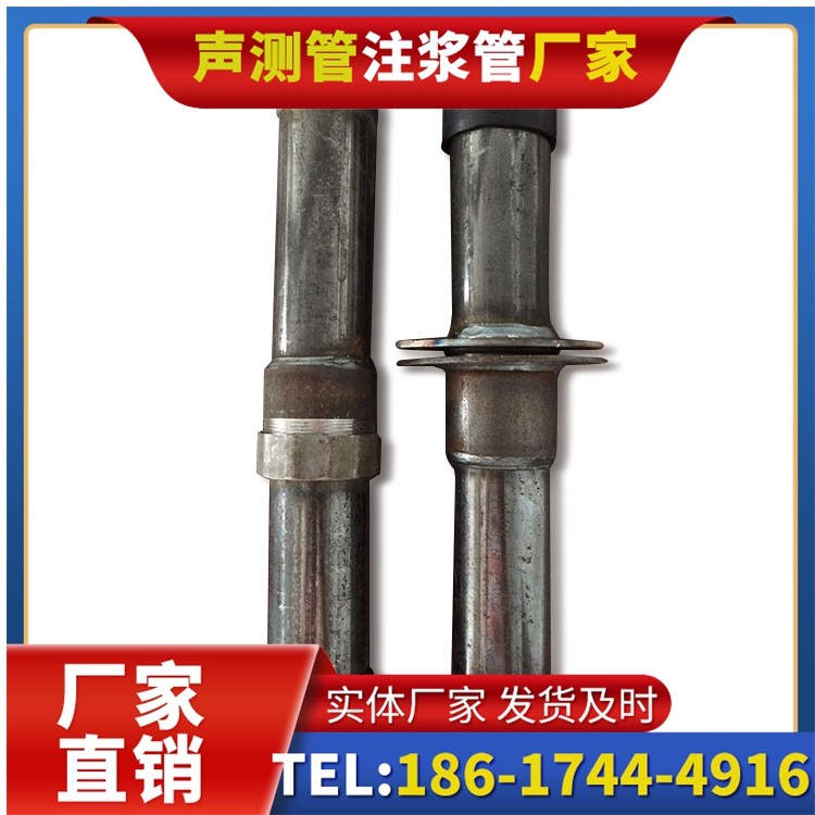 抚宁桩基施工声测管与混凝土浇筑的协同控制要点